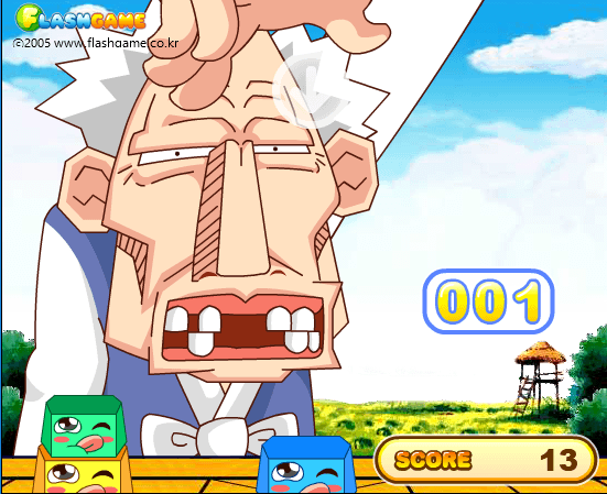 Monster Stack 2 screenshot