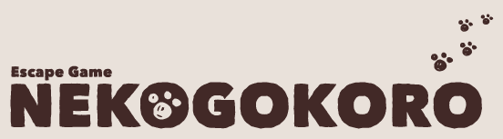 NEKOGOKORO