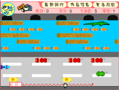 牛牛過河 screenshot