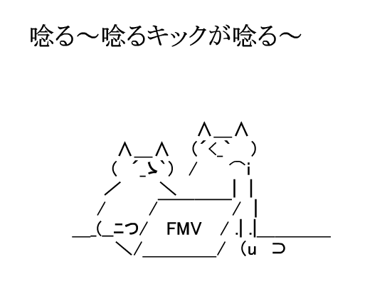 AniBGM2 screenshot