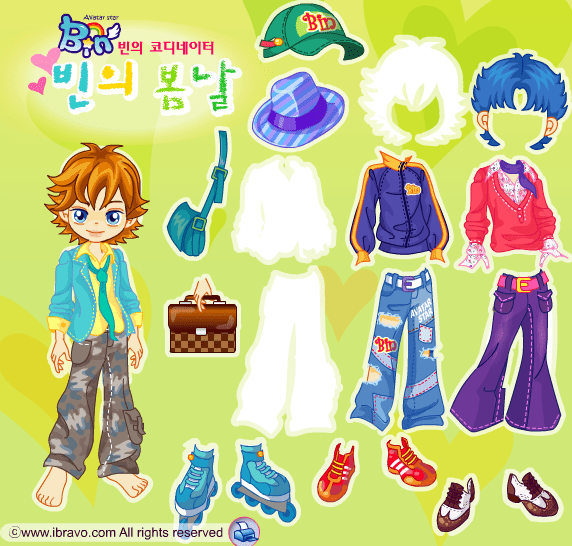 Avatar Star Bin - 빈의 코디네이터 빈의 봄날 screenshot