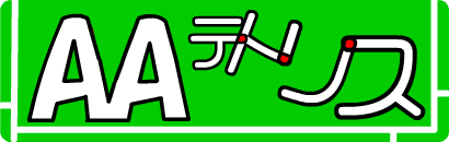 AAテトリス