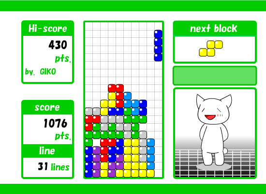 AAテトリス screenshot