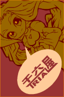 1006ya.com Banner screenshot