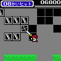 XVの夜 screenshot