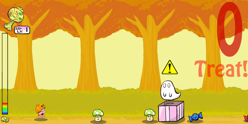 正邪と少名のハッピーハロウィン2015 screenshot