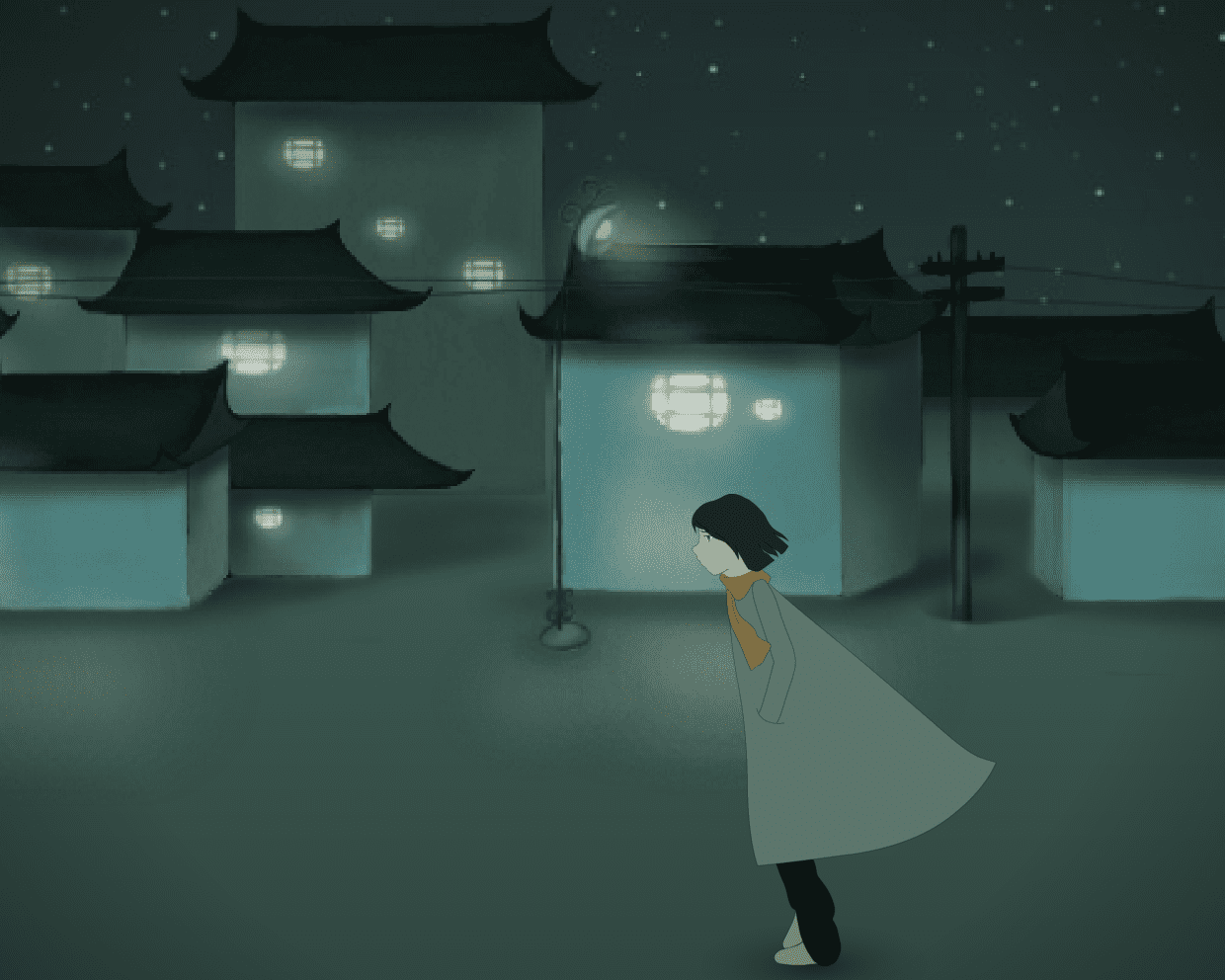 河 screenshot