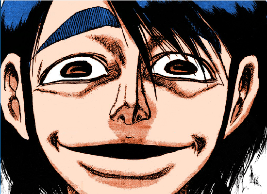Smile screenshot