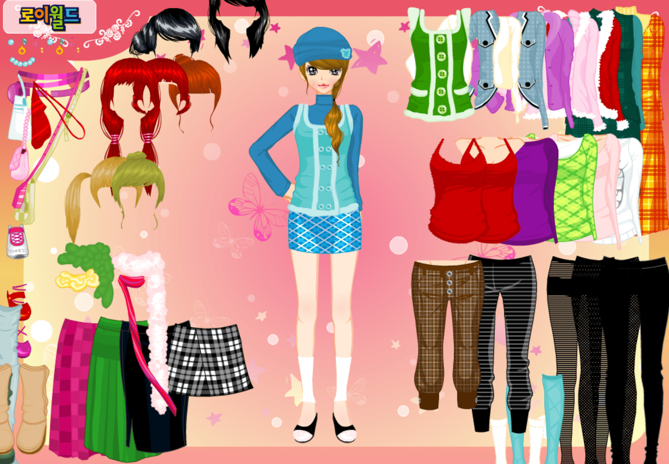 Roiworld Fun Fall Dressup screenshot