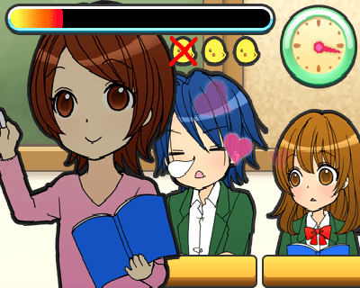 ひよ恋 アナタを見ているだけで… screenshot