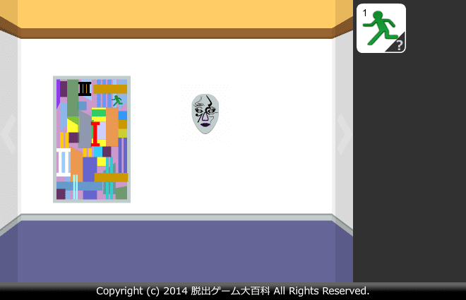 ピクトさんをさがせ！84（隠れ家その３ 執事編） screenshot