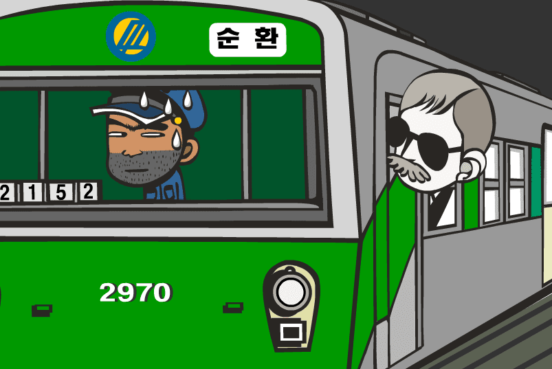 게임합시다 screenshot
