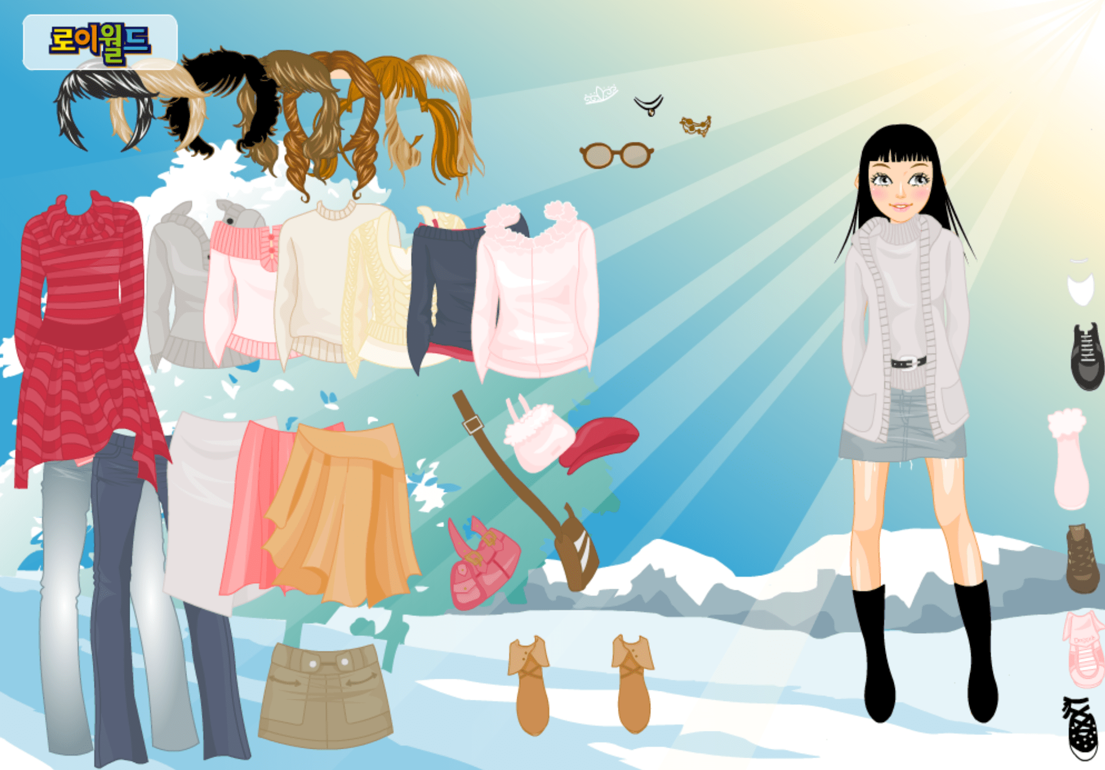 Roiworld Snowy Stroll Dressup screenshot