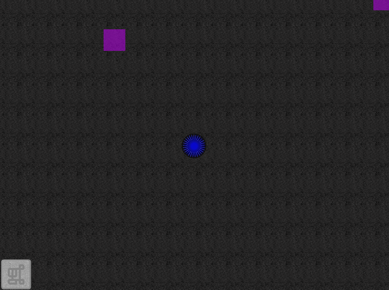 Skears DX screenshot