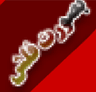 بصورت فلش