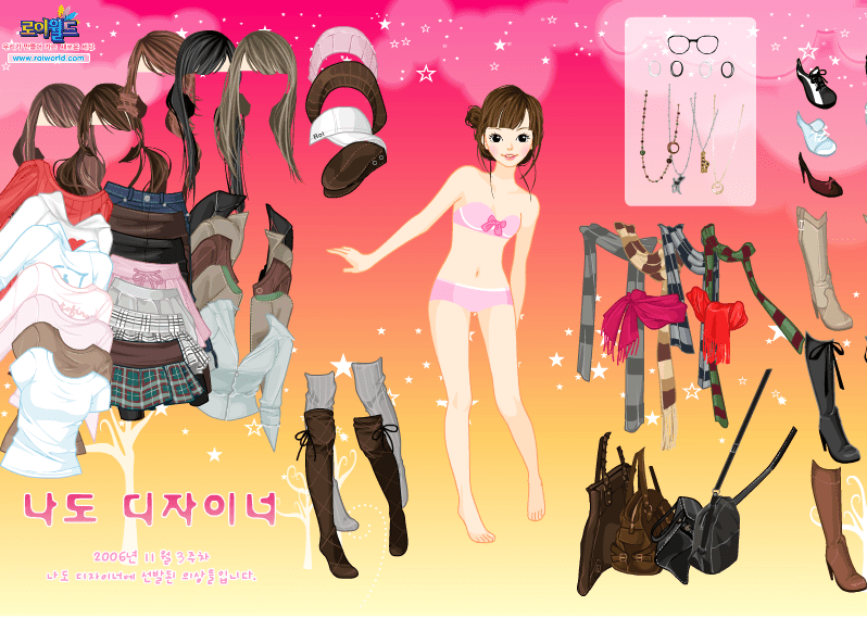 Skirts Scarves Dress Up screenshot