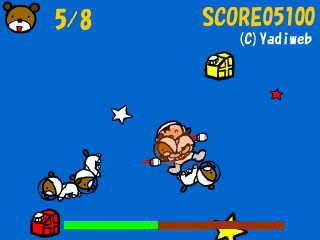 アストロキッズ screenshot