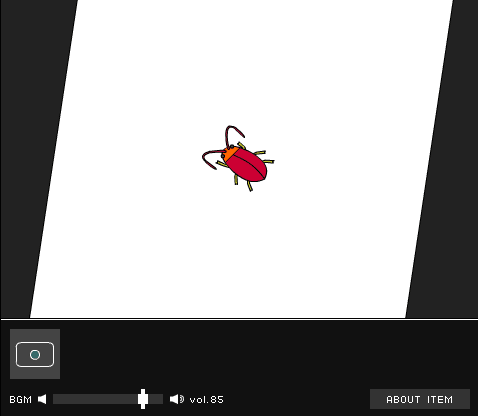 かんたん虫ゲット screenshot