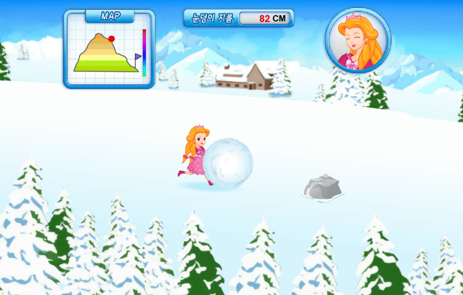 눈굴리기 대작전 screenshot