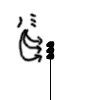 ノミのせ