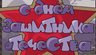 С днём защитника отечества 4