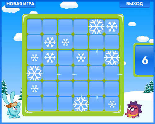Морозко screenshot