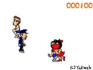 ゴリミのラブハンター screenshot