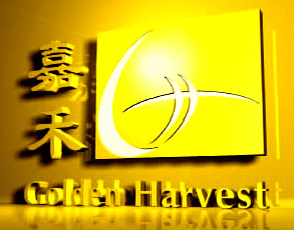 Golden Harvest Logo Animation