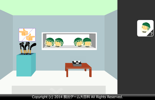 ピクトさんをさがせ！88（アイスホッケー編） screenshot