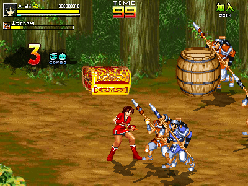 Through the Wars screenshot