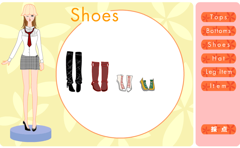 Fashion Coodinate Game screenshot