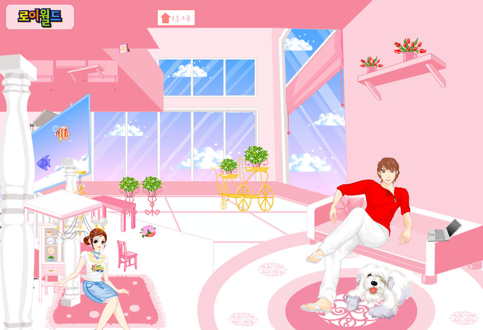 Roiworld Room Maker 026 Penthouse screenshot