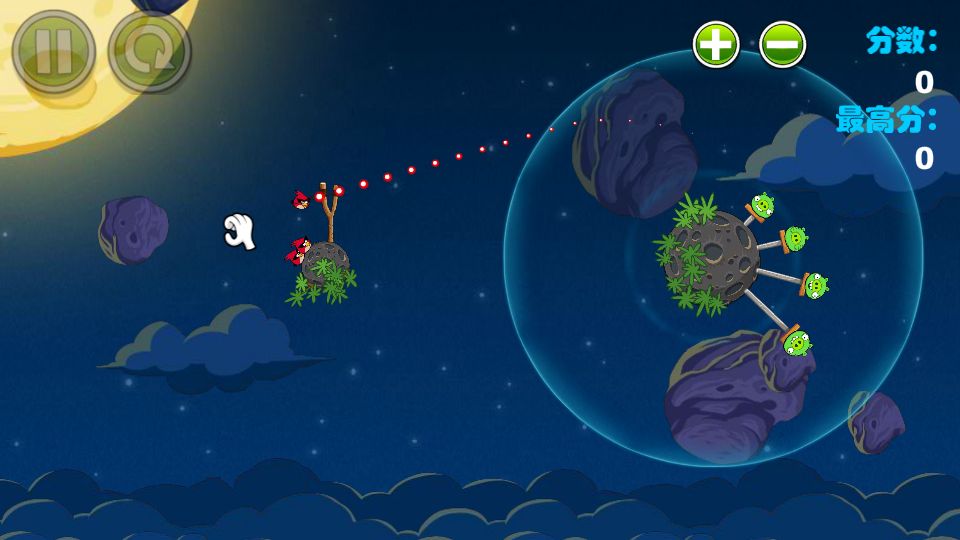 Angry Birds Space screenshot