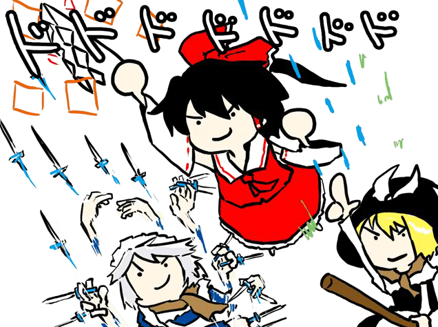 東方物語 screenshot