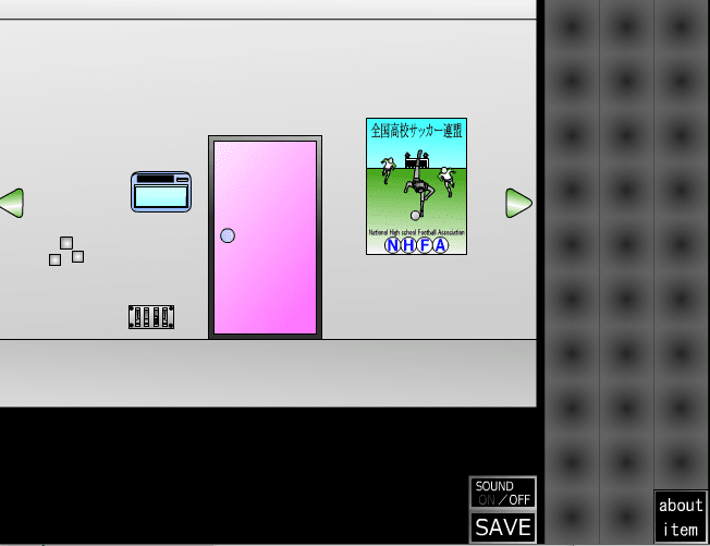 閉じ込められっちまった悲しみに screenshot
