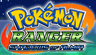 Pokémon Ranger: Shadows of Almia Screensaver