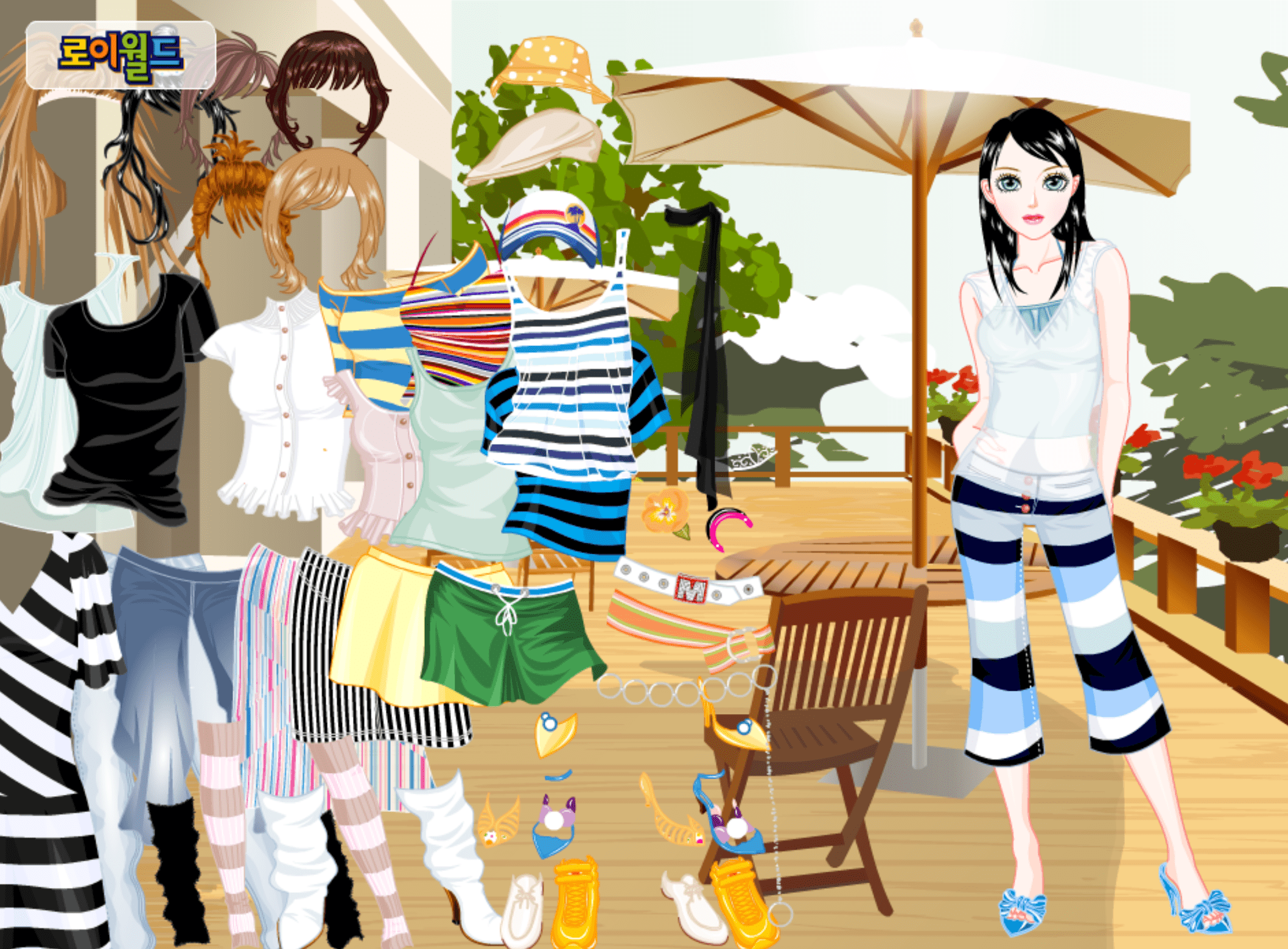 Roiworld Afternoon Style Dressup screenshot