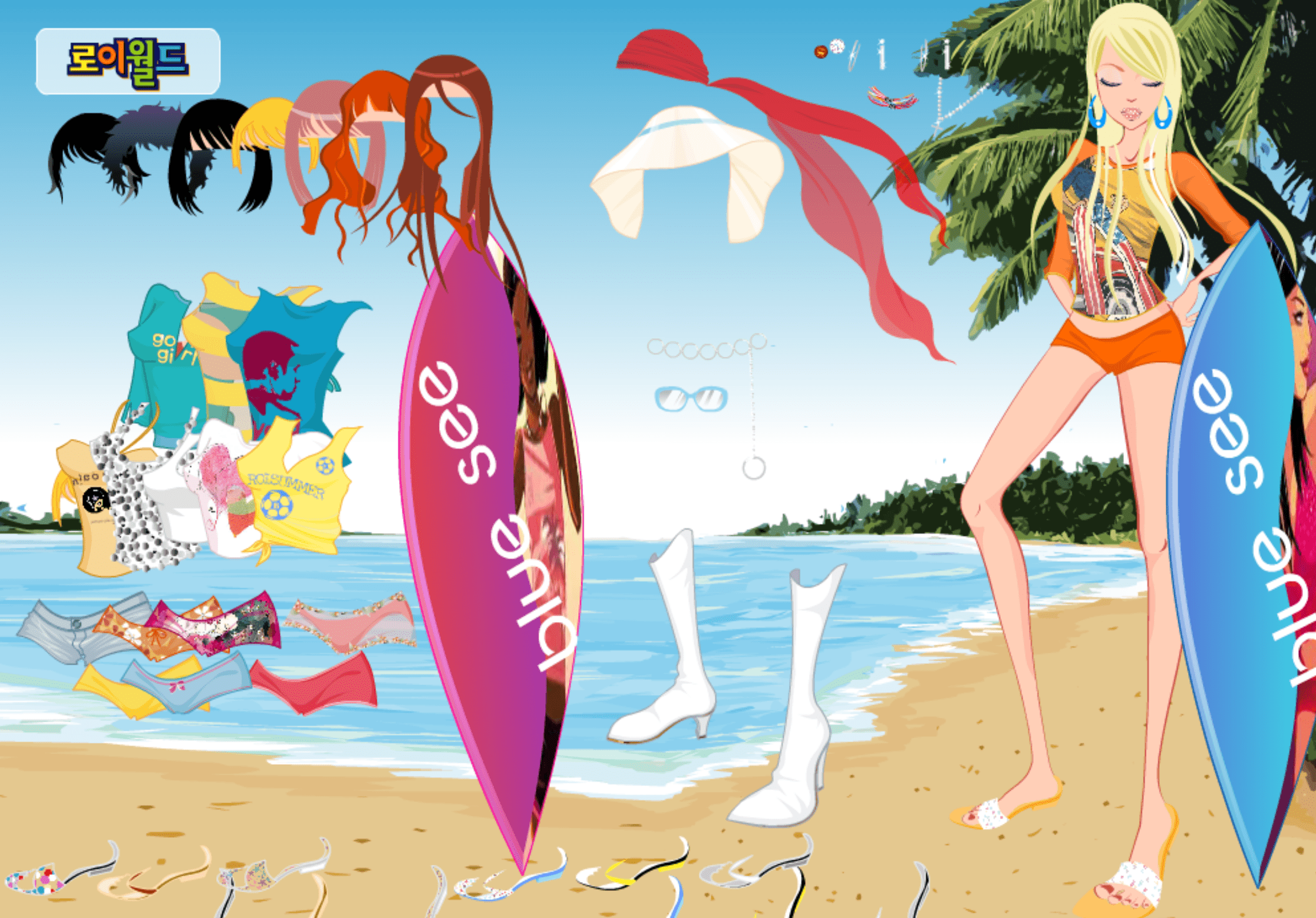 Roiworld Stylish Surfer Dressup screenshot