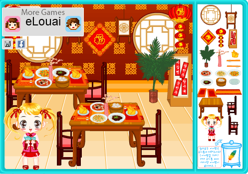 Roiworld Room Maker 037 Chinese Tea House screenshot