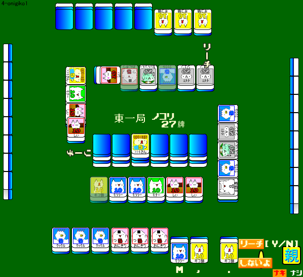 ２じゃんねる (4jannel) screenshot