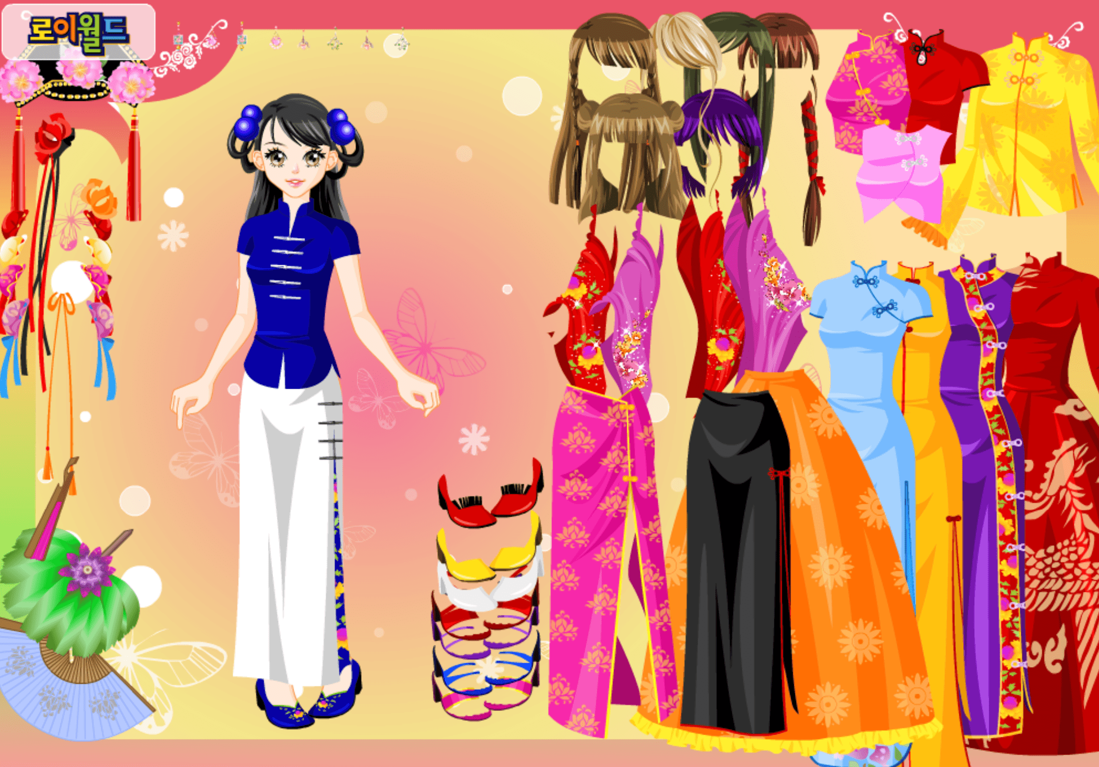Roiworld Cheongsam Dressup screenshot