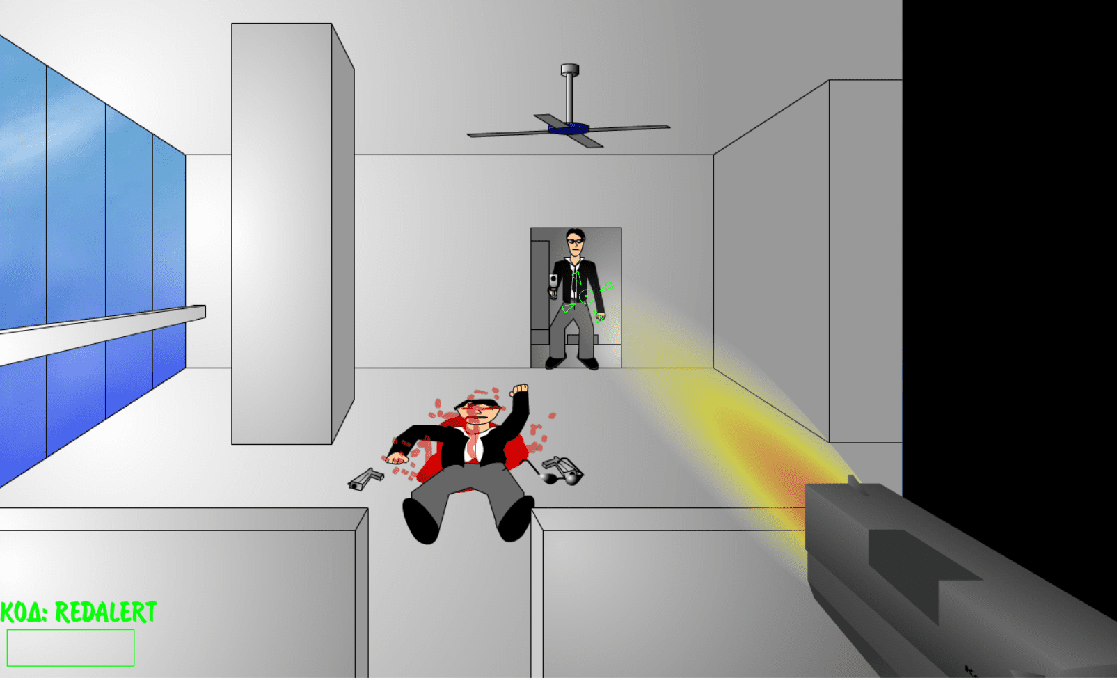 На грани смерти 2 screenshot