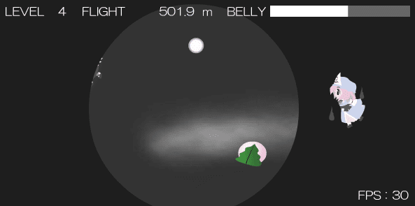 Butterfly Flies For Fry screenshot