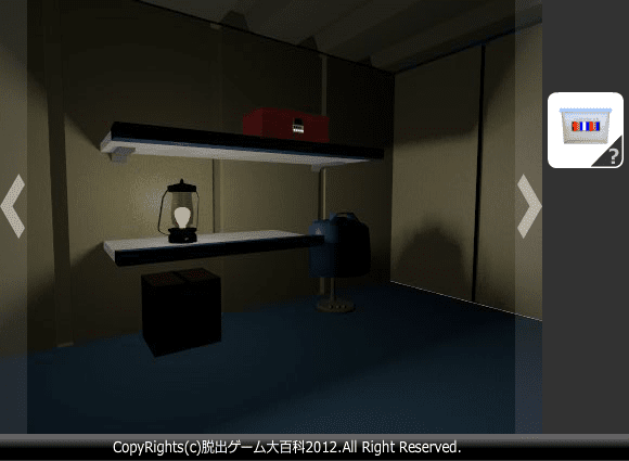 ピクトさんをさがせ！39（物置編） screenshot