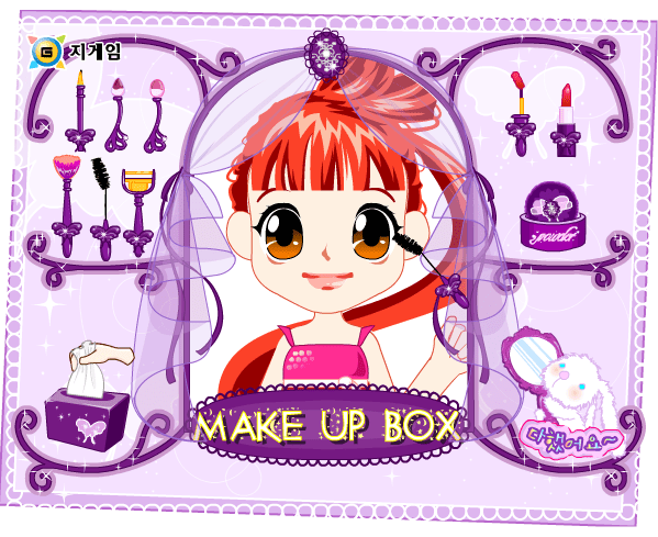 Make Up Box screenshot