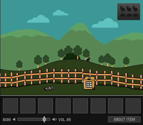 狩猟の林 screenshot