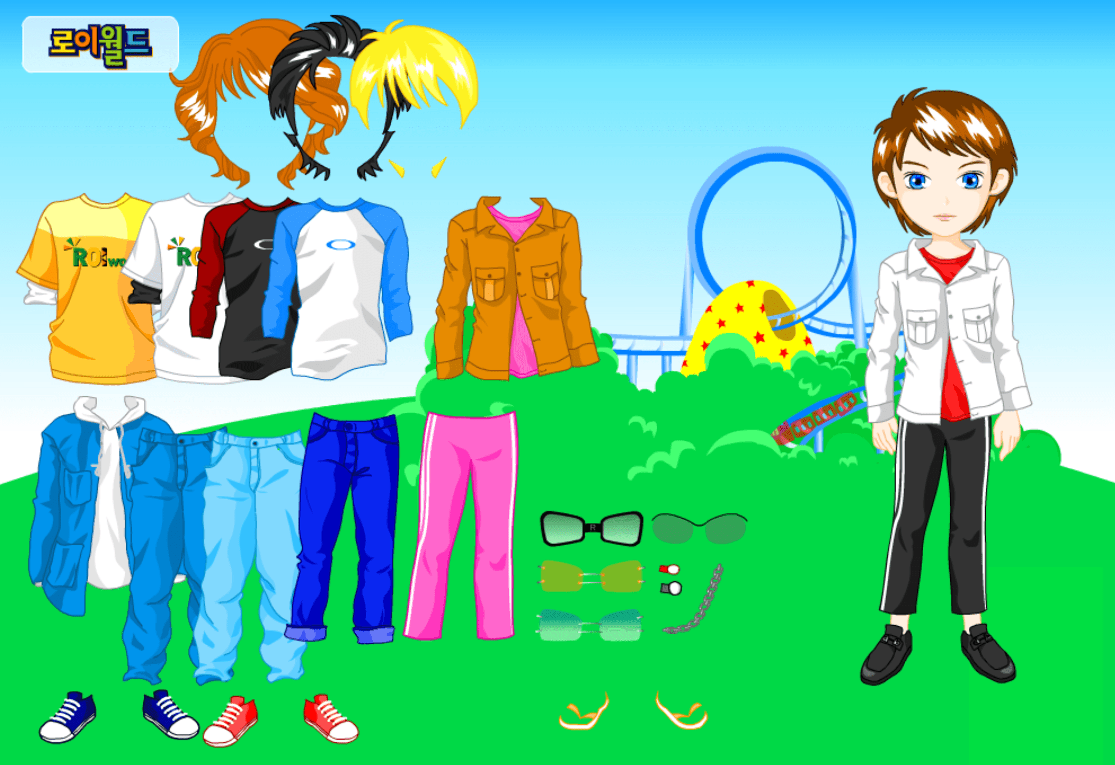 Roiworld Male Dressup screenshot