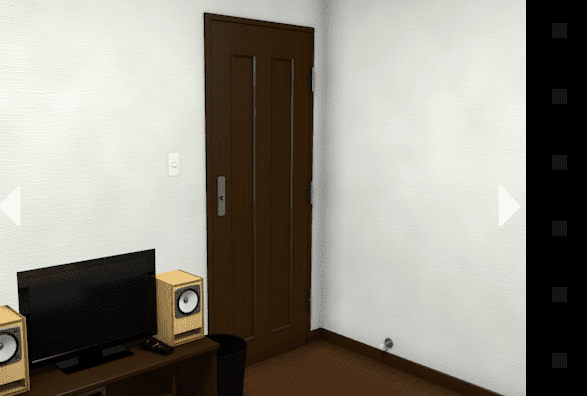 Home Sweet Home screenshot