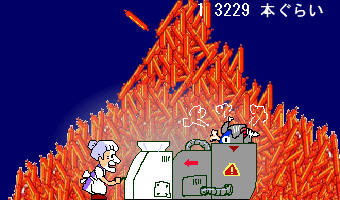 あほげー１１ screenshot
