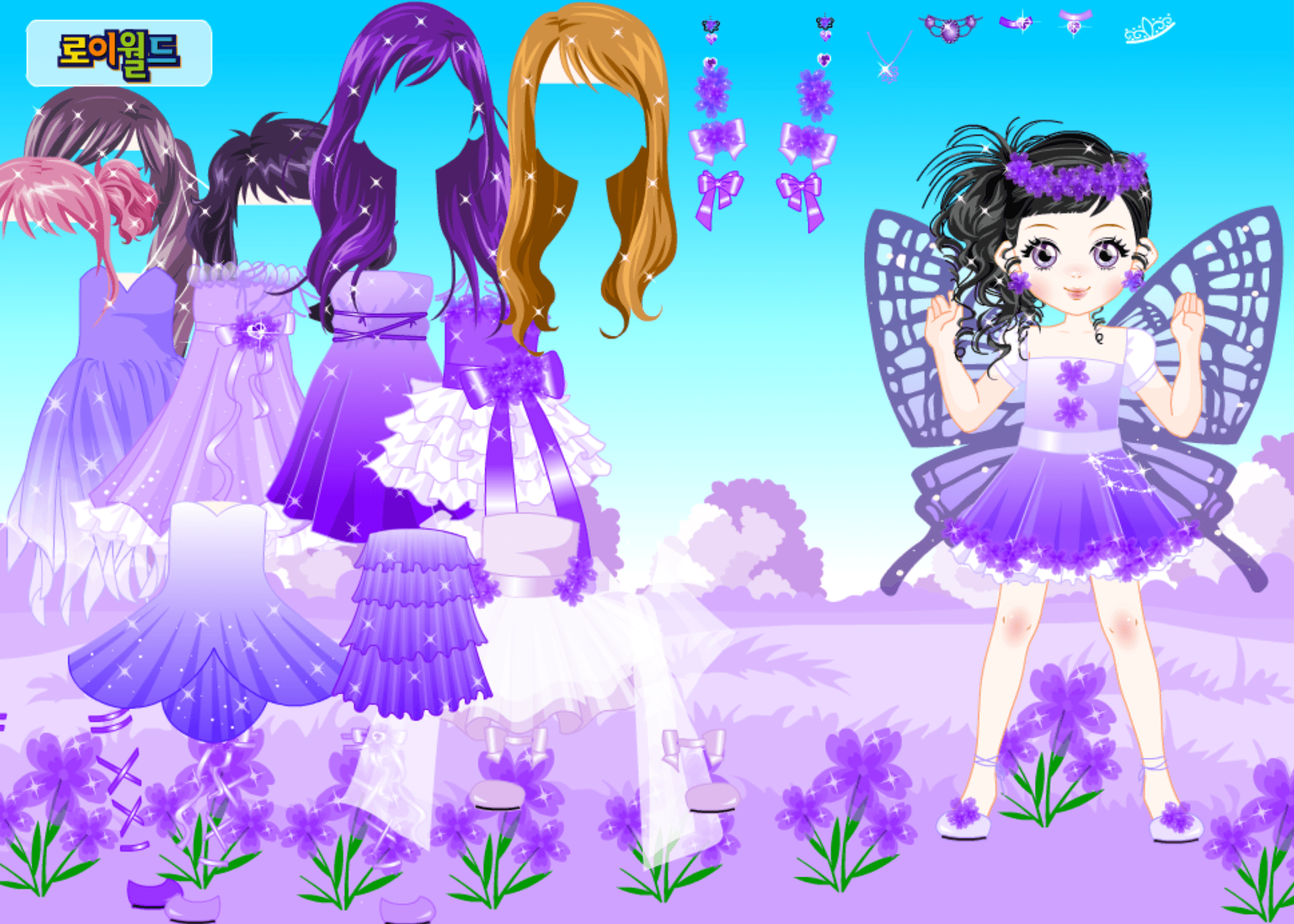 Roiworld Purple Flower Fairy Dressup screenshot